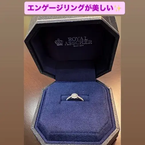 LOVE＋FIT　結婚相談所「6月ハイスぺ男性とご成婚の30代女性会員様お祝い会💓」- 3