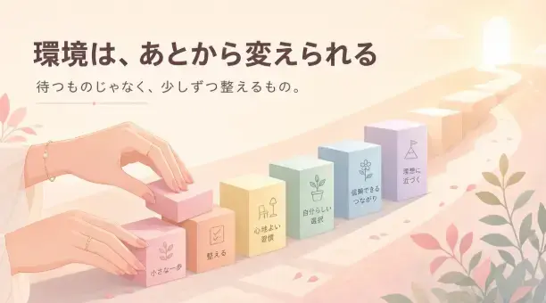 ｍa cherie ange「再婚して気づいた　「あの頃の私にもできたこと」」- 5