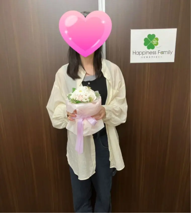 成婚おめでとうございます！