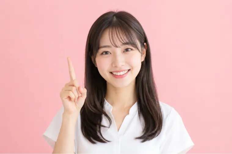婚活の写真は、普段の自分が少し見えるようにしよう！