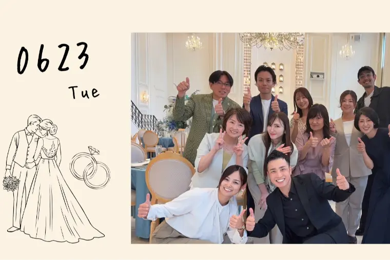 カウンセラーのプロポーズ勉強会🌹