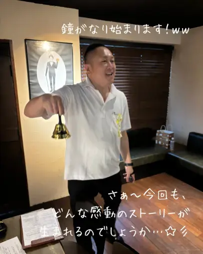 JSDF Unite「名古屋本山駅前 婚活パーティー体験会2nd 大盛況🎉」- 2