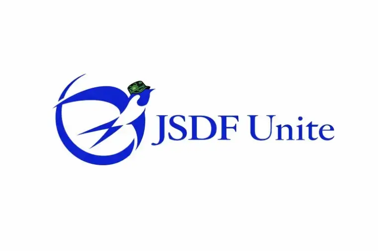 JSDF Unite「名古屋本山駅前 婚活パーティー体験会2nd 大盛況🎉」- 6