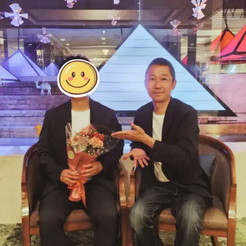 婚活サロンエターナルブリッジ結婚相談所「おかげさまでエターナルブリッジは開業7周年を迎えました」- 2