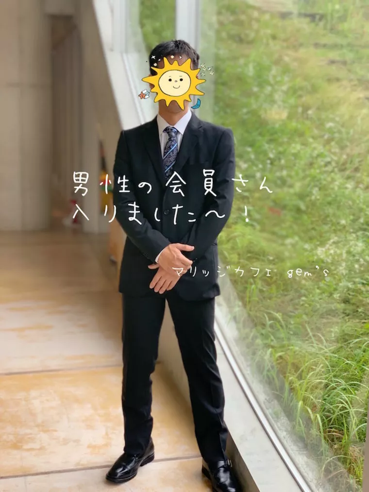 今ならまだ間に合う『令和元年婚』❤️