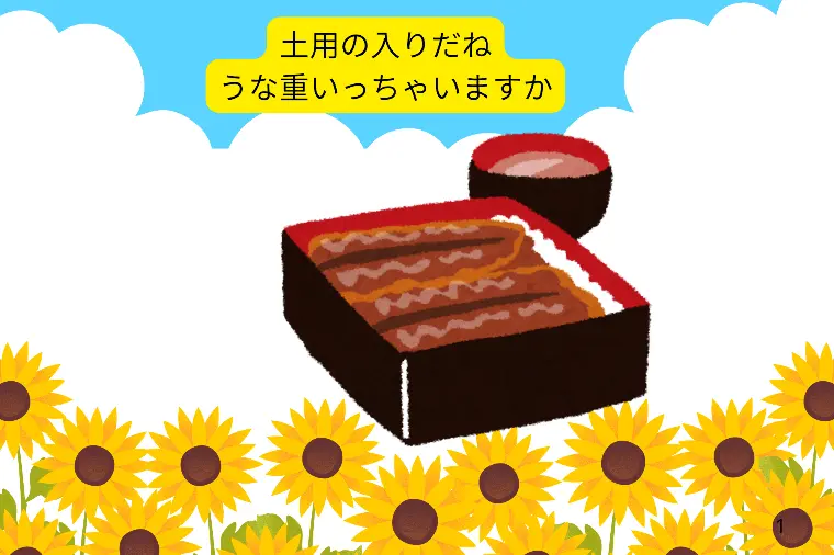 三連休も終わったけど・・皆さま元気に生きてますか笑