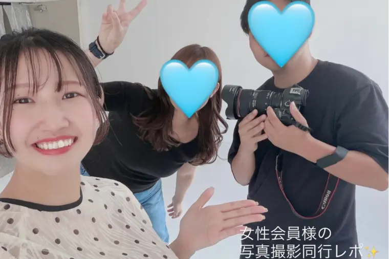 婚活写真でご縁は変わる。あなたらしさが伝わる一枚を。
