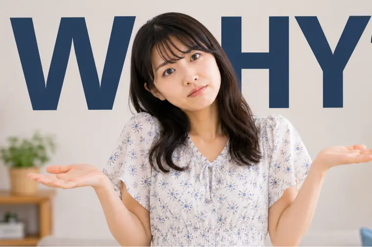 学生時代にモテていた人ほど婚活が難航する意外な理由