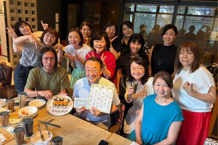 №1804　仲人カウンセラーの勉強会10年のお祝い！