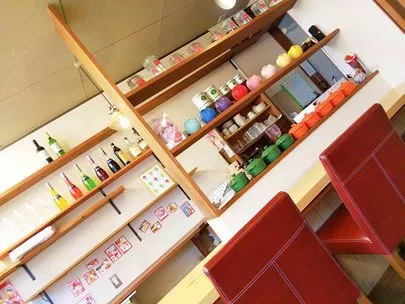 Ring the Bell 結婚相談所「婚活のプロ(14年目)会員様と占い&ランチ&手作り化粧品」-3
