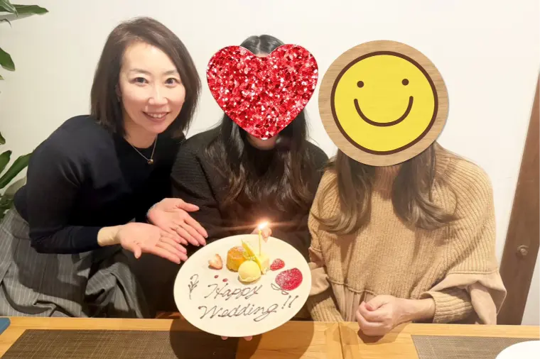 ご紹介いただいたお母様と一緒にご成婚お祝い会を開催♡