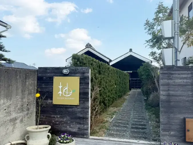 結婚相談所 ザベストマリアージュ「ご紹介いただいたお母様と一緒にご成婚お祝い会を開催♡」- 4