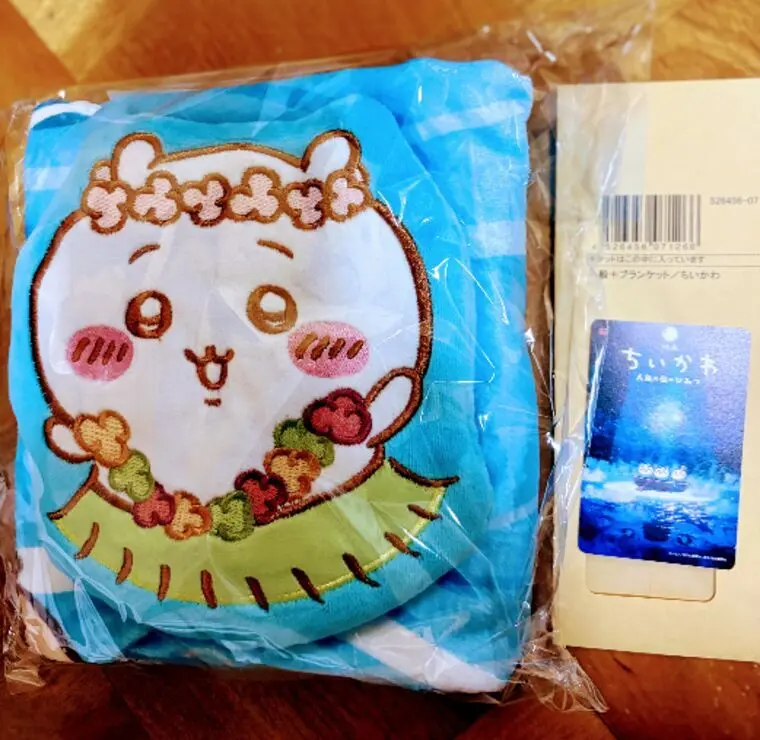 ちいかわ。。