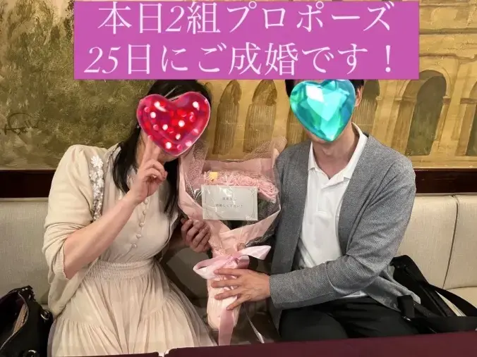 Vive la Vie（ヴィブラヴィ）「婚活女子応援　40代婚活 バリキャリ女性の逆転婚活！」- 2
