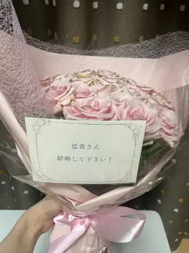 Vive la Vie（ヴィブラヴィ）「婚活女子応援　40代婚活 バリキャリ女性の逆転婚活！」- 4