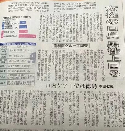 ウェディングマーチ「お見合いを振り返る」-2
