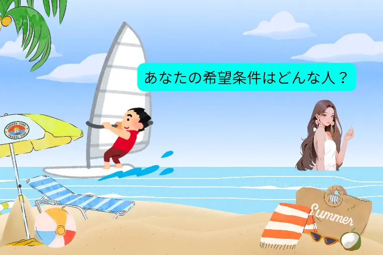 「どこに行ってもいい人がいないんですよね」ほんまに？