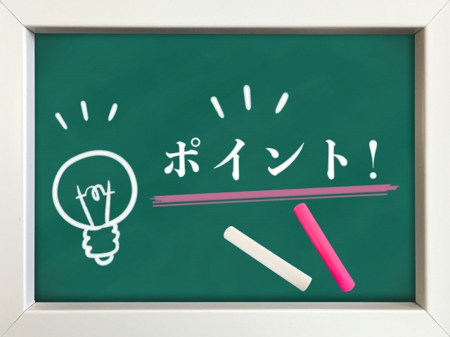 モハラマリッジ「会話が苦手でも婚活は上手くいく」- 4