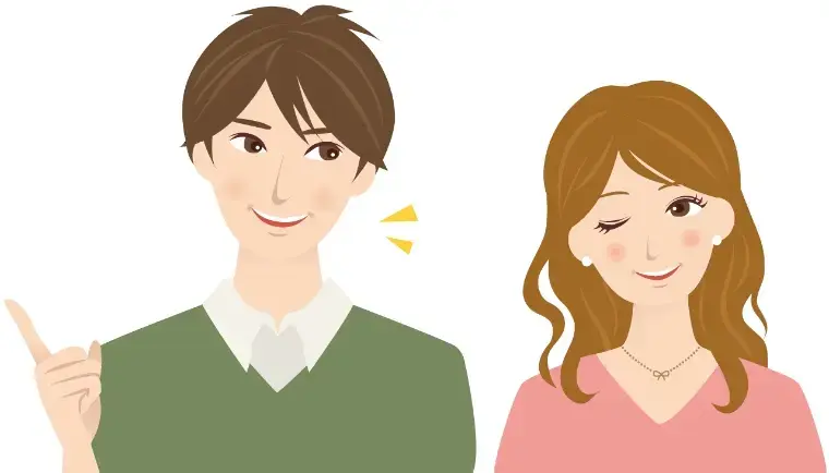 結婚相談所チアーズ広島「恋愛あるある？好きな人には好かれず、興味ない人に好かれる」- 3