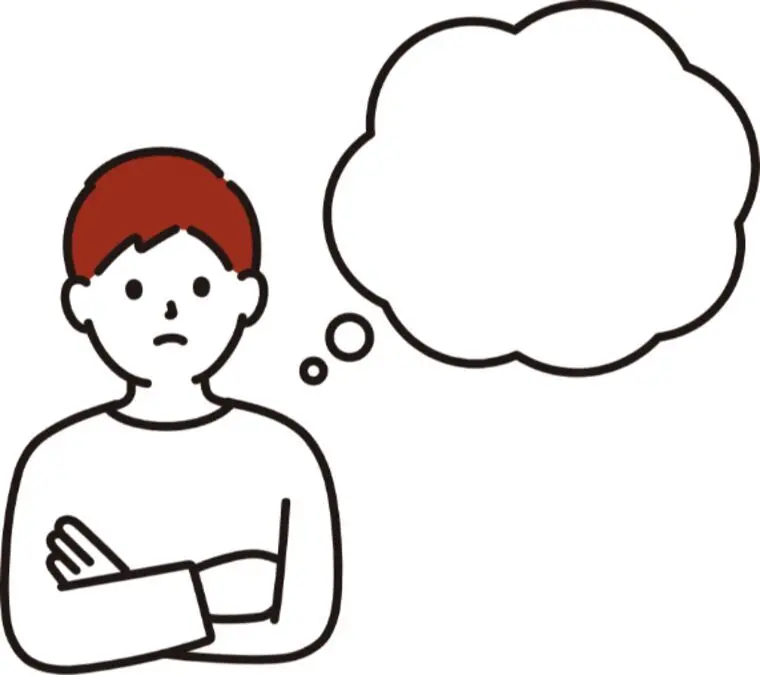 お見合いってどんな感じ？