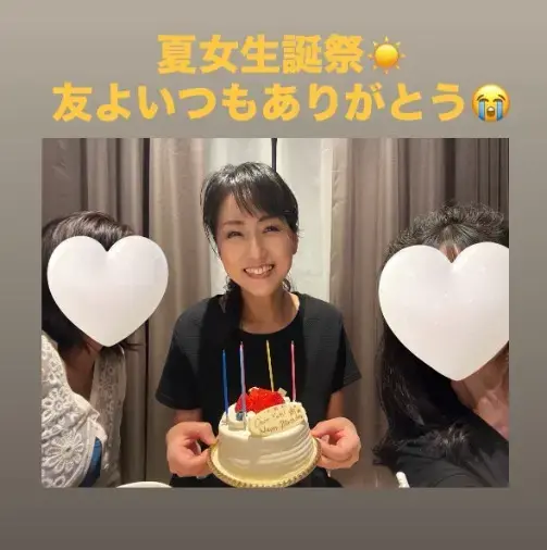 LOVE＋FIT　結婚相談所「2026年上半期IBJAwardも受賞しました」- 5