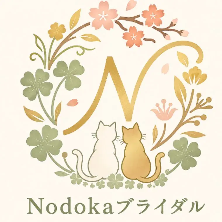 「婚活疲れ」していませんか？Vol.2