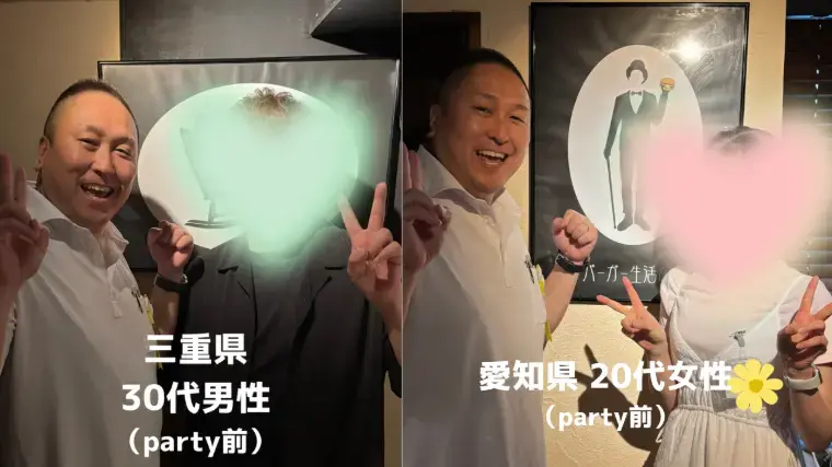 JSDF Unite「婚活パーティー参加者の生の声をインタビュー公開🎤」- 2