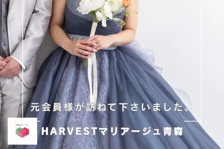 元会員様が訪ねて下さいました。