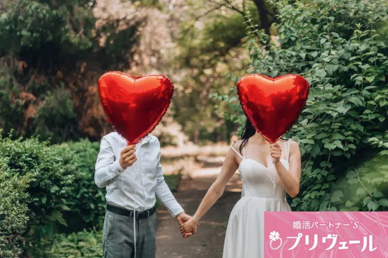 ムードメーカー同士の結婚はうまくいくのか？