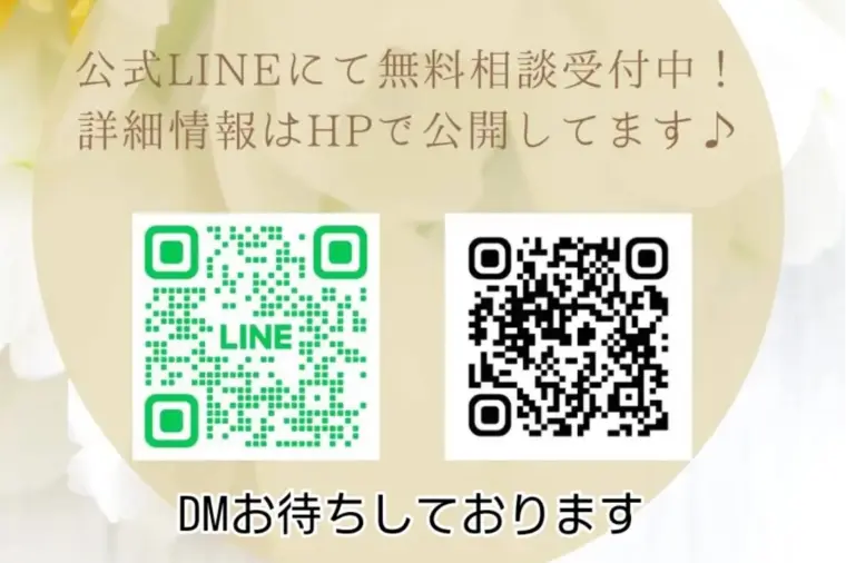 お久しぶりに