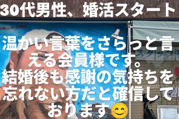 2025年11月16日