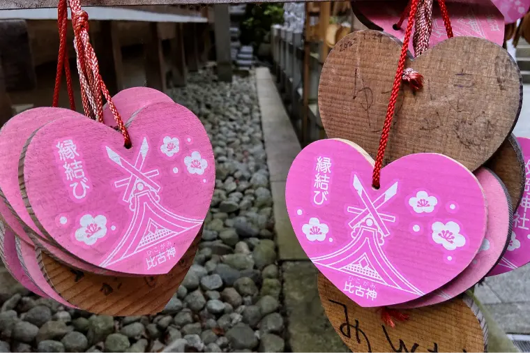 【真剣交際から成婚へ】最後の見極めはどんなとこ？