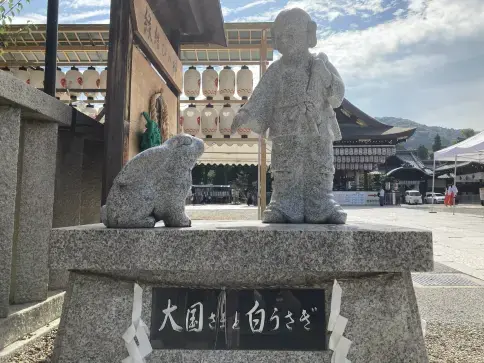 IDEAL MARIAGE「神社通カウンセラーが選ぶおすすめの縁結び神社①」- 5