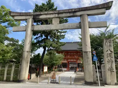 IDEAL MARIAGE「神社通カウンセラーが選ぶおすすめの縁結び神社①」- 6