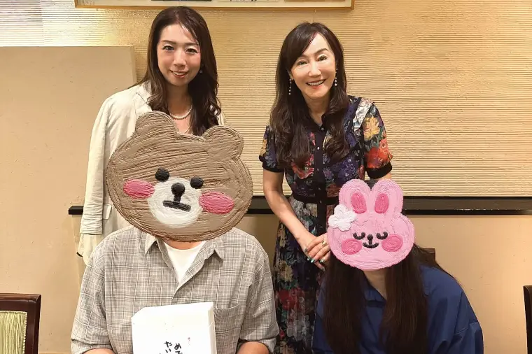 『お互いにとって💗が合うかを、充分に見極めご成婚💐』
