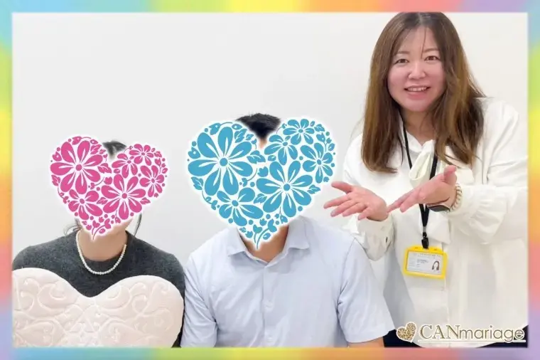 結婚相談所 キャンマリアージュ 東京新宿店　「≪ご成婚速報≫20代・30代男女の幸せエピソードをご紹介」- 2