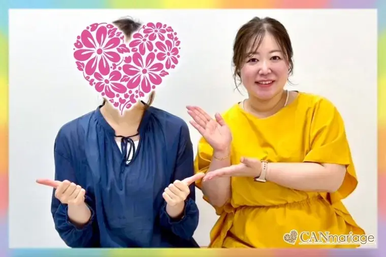 結婚相談所 キャンマリアージュ 東京新宿店　「≪ご成婚速報≫20代・30代男女の幸せエピソードをご紹介」- 3