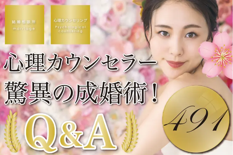 女性必見！「私の、ひとりごと！😊」危機管理の大切さ！