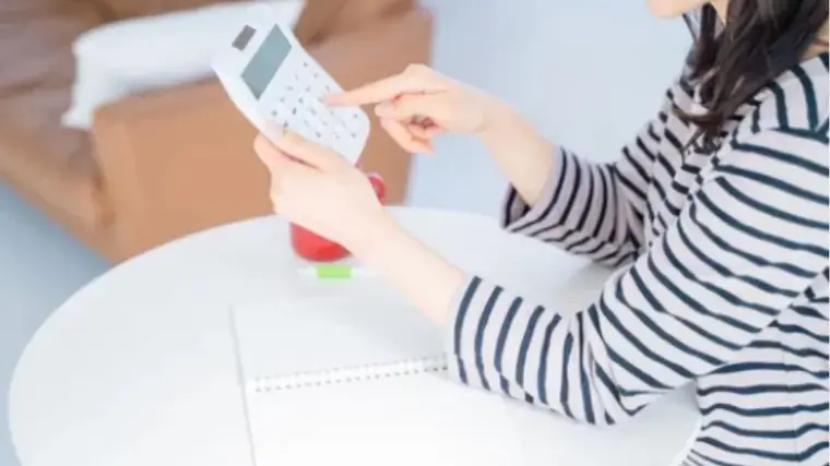 マリヴィット「結婚したい人の料金相場はいくら？｜本当にコスパが良い婚活」- 2