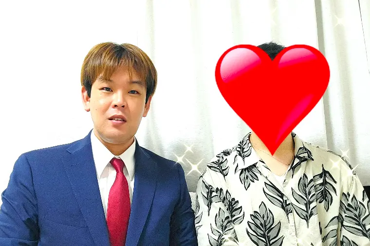 【ご成婚退会】20代男性会員様『活動51日・交際43日』