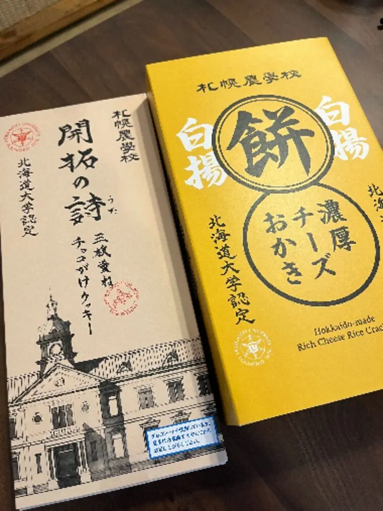 「どうしよう？」を「大丈夫！」に変える場所🪴