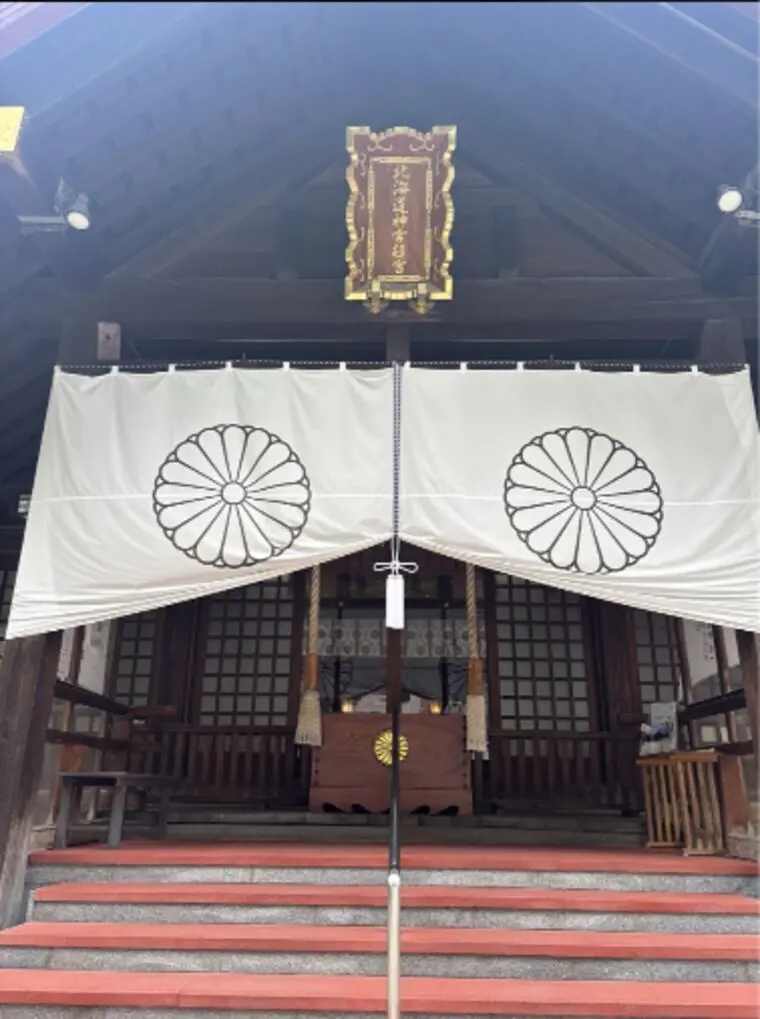 良縁を願い北海道神宮頓宮へ参拝