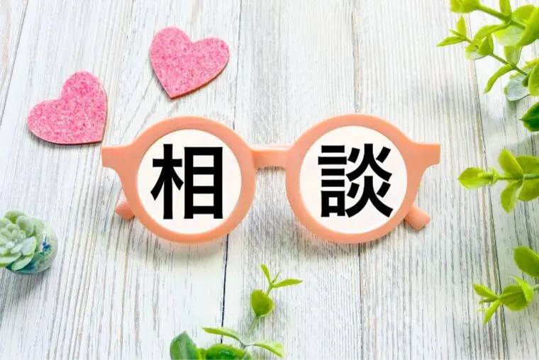 【入会相談】25歳女性「結婚相談所はまだ早い？」