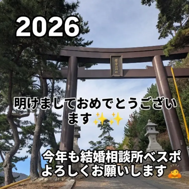 2026年1月9日
