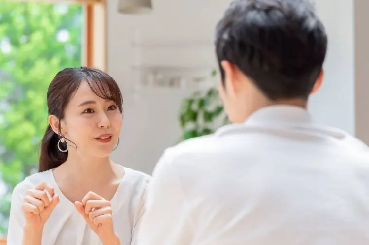 お見合いでは感じよく話せたのに、なぜか次に繋がらない