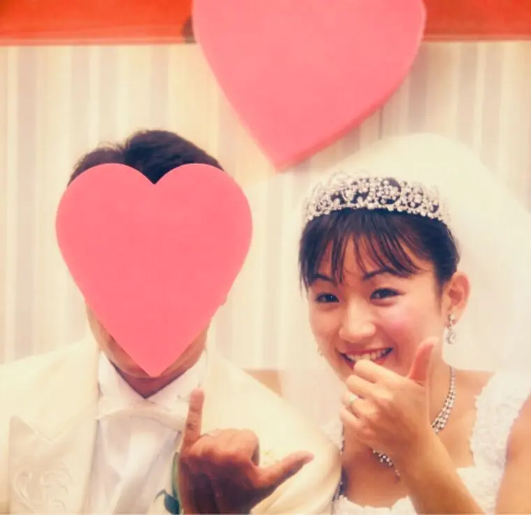 この人と結婚して良かったと思える理由