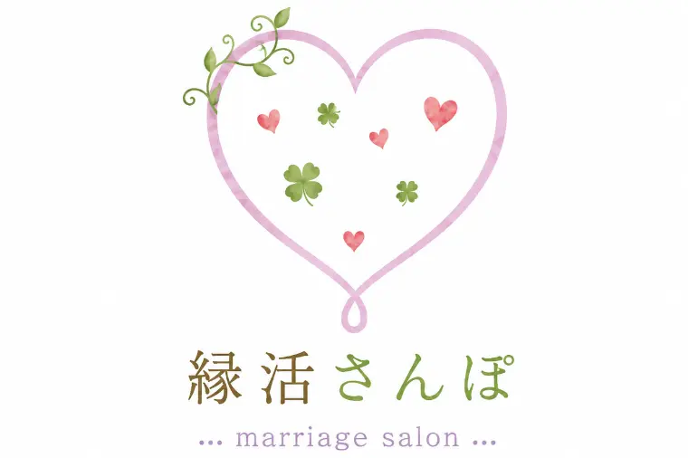  結婚相談所を開設しました。