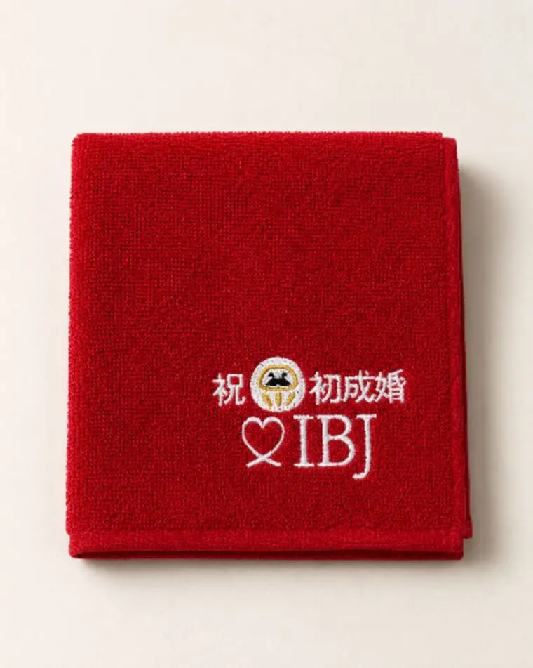 結婚相談Mingに「祝 初成婚」記念ハンカチが届きました