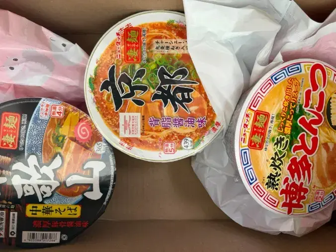 結婚相談所プロマリエ「麺でつながる「赤い糸」〜婚活パーティー開催しました〜」- 3