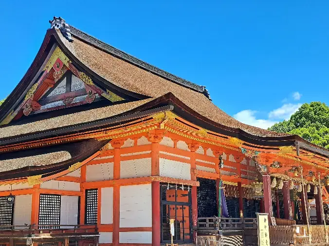 良縁コンシェルジュ町田「№1821　京都で良縁祈願」- 2